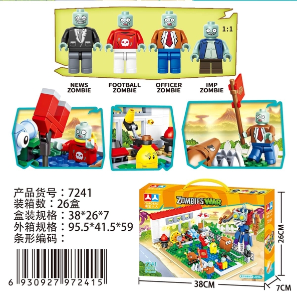 7241  HỘP LOGO RÁP ZOMBIES 418 MIẾNG