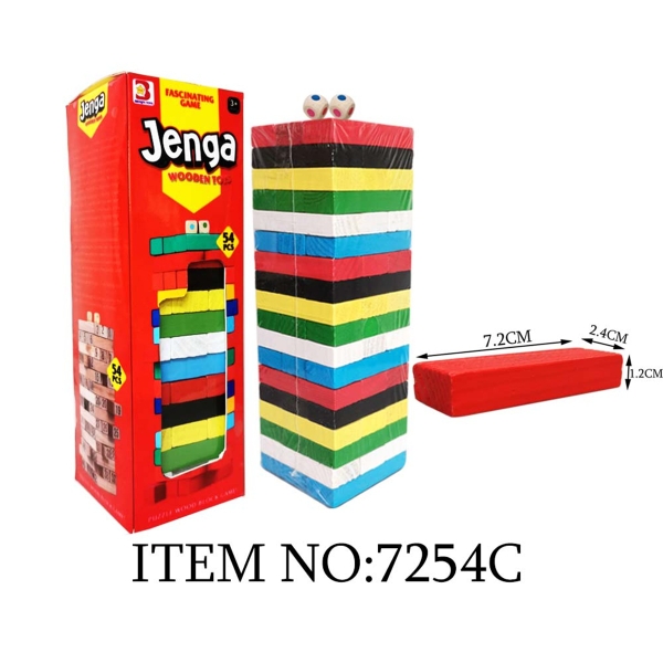 7254C  HỘP RÚT GỖ MÀU 54 MIẾNG