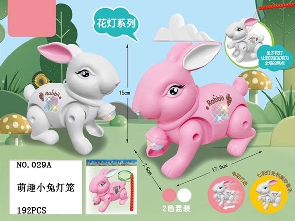 _029A  THỎ PIN NHẠC ĐÈN (LỒNG ĐÈN)