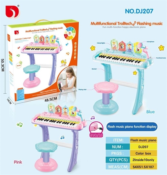 DJ207  HỘP ĐÀN ORGAN PIN + GHẾ + MICRO + SẠC USB