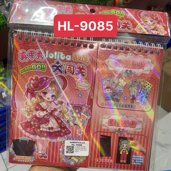 HL-9085 SỔ DÁN TƯƠNG TÁC KÈM TRANH CẠO CÔNG CHÚA