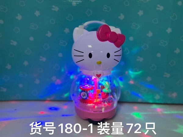 180-1  KITTY BỤNG BÁNH RĂNG PIN NHẠC ĐÈN  (ỐNG HEO) (LỒNG ĐÈN)
