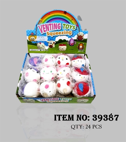 39387  HỘP SQUISHY MOCHI THÚ ĐỦ MẪU 12C