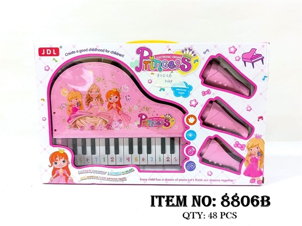 8806B  HỘP ĐÀN PIANO PIN 3 CHÂN CÔNG CHÚA   Princess