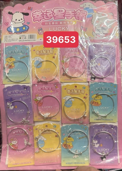 39653  TÚI VỈ 12C VÒNG TAY KIM LOẠI SANRIO