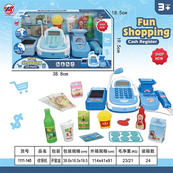 1111-140  HỘP MÁY TÍNH TIỀN SIÊU THỊ PIN CÓ CÂN, BĂNG CHUYỀN, MICRO + THỨC ĂN, TIỀN   1111-142