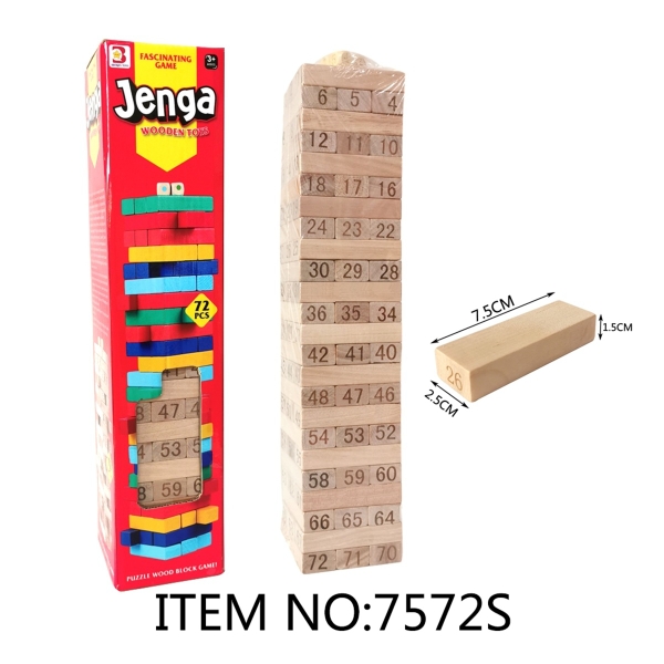 7572S  HỘP RÚT GỖ SỐ 72 MIẾNG