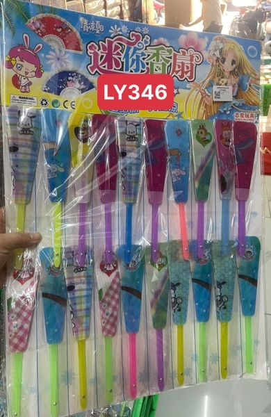LY346 VỈ 20 CÁI QUẠT