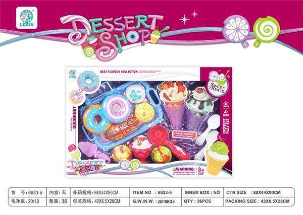 6633-5  HỘP BẾP KHÂY BÁNH DONUT, KEM, 2C LY, MUỖNG