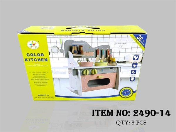 2490-14  HỘP KỆ BẾP LÒ NƯỚNG GỖ