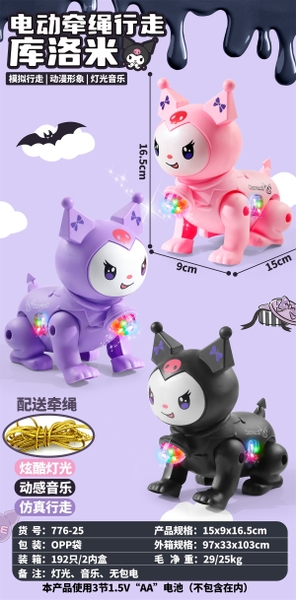 776-25  TÚI SANRIO PIN + DÂY DẮT (OPP)