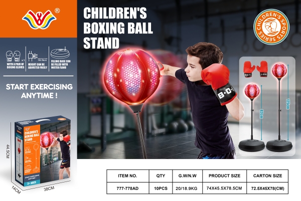 777-778AD  HỘP ĐẤM BOXING PIN ĐÈN + BAO TAY