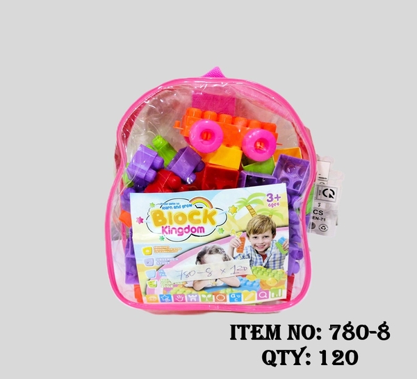 780-8  TÚI RÁP BALO XE LỬA 52 MIẾNG