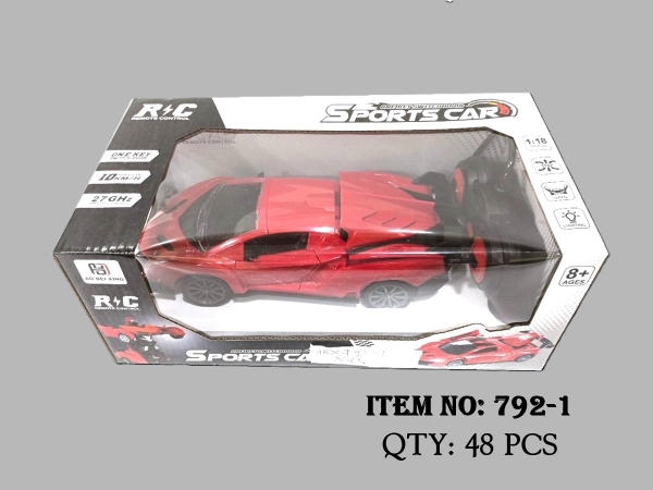 792-1  HỘP XE HƠI LAMBORGHINI MỞ CỬA, CỐP ĐIỀU KHIỂN 7 ĐỘNG TÁC, KHÔNG SẠC