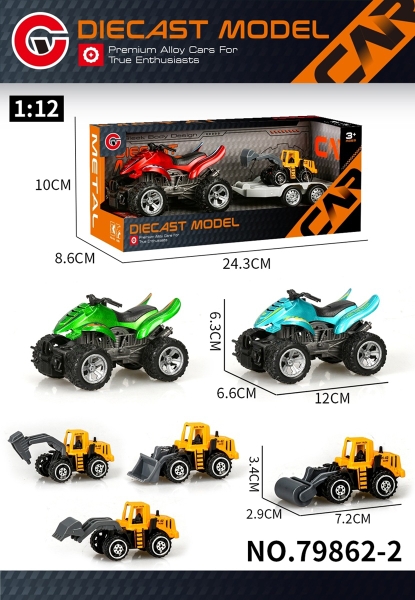 79862-2  HỘP XE 2C (1C MOTO ĐỊA HÌNH TRỚN KÉO 1C XE CÔNG TRÌNH)