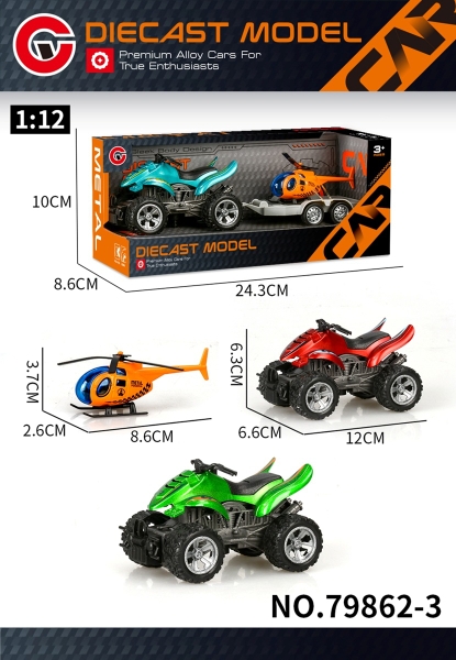 79862-3  HỘP XE 2C (1C MOTO ĐỊA HÌNH TRỚN KÉO 1C TRỰC THĂNG)