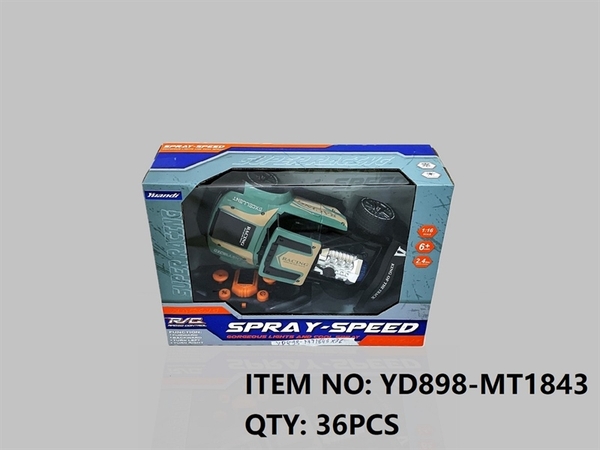 YD898-MT1843  HỘP XE BÁN TẢI SẮT ĐIỀU KHIỂN 7 ĐỘNG TÁC, CÓ SẠC, PHUN KHÓI, TL 1:16   YD898-MJ1843, YD898-MJ1845, YD898-MT1845