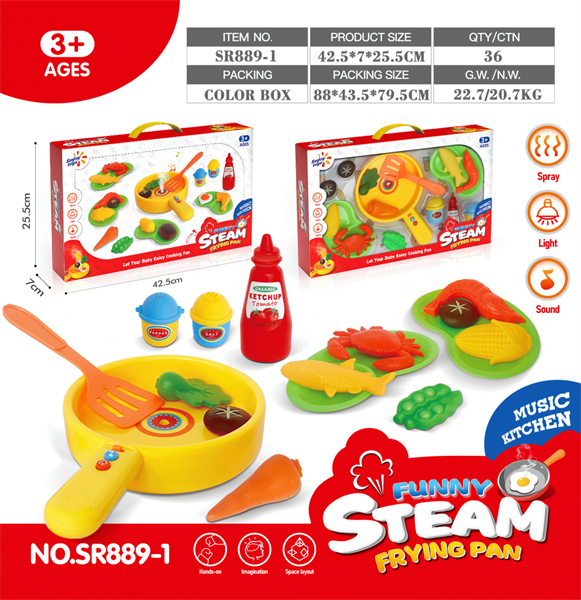 SR889-1  HỘP BẾP CHẢO PIN HƠI NƯỚC, CUA, TÔM, TƯƠNG ỚT, GIA VỊ