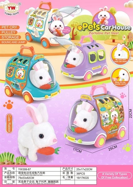 YW399-87  HỘP LỒNG THÚ XE THỎ PIN