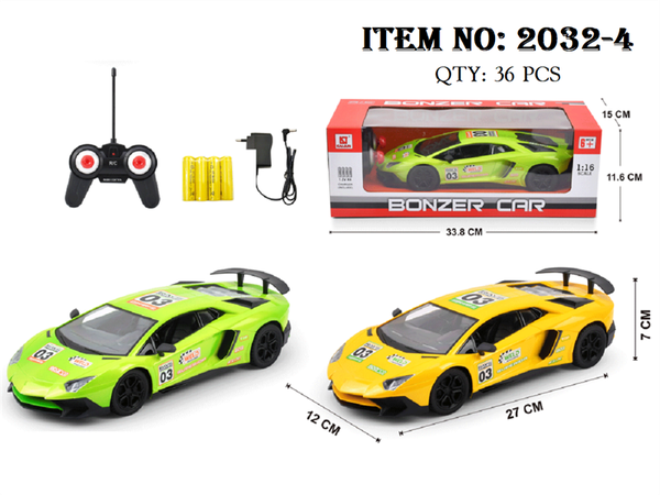 2032-4  HỘP XE HƠI LAMBORGHINI ĐIỀU KHIỂN 7 ĐỘNG TÁC, CÓ SẠC, TL 1:16