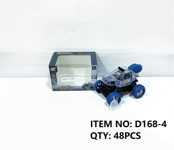 D168-4  HỘP XE JEEP ĐỊA HÌNH PIN BÁNH ĐÈN, PHUN KHÓI