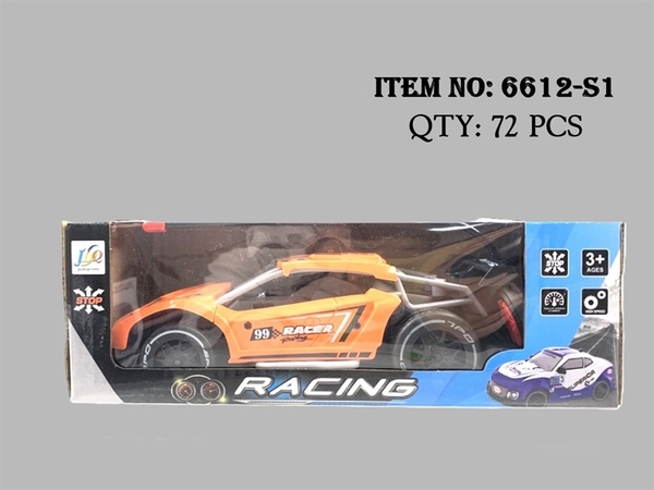 6612-S1  HỘP XE HƠI CẢN SAU ĐIỀU KHIỂN 7 ĐỘNG TÁC, CÓ SẠC