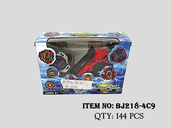 BJ218-4C9  HỘP CON QUAY SẮT TAY CẦM