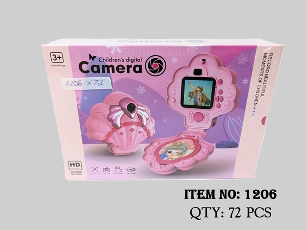 1206  HỘP MÁY CHỤP HÌNH PIN CON SÒ + SẠC USB