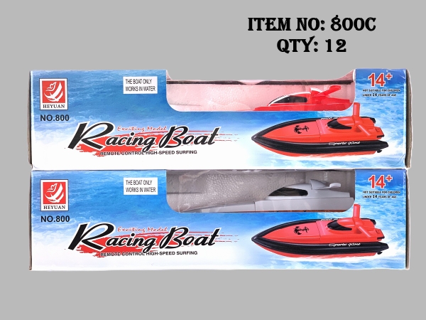 800C  HỘP TÀU (CANO) ĐIỀU KHIỂN CÓ SẠC