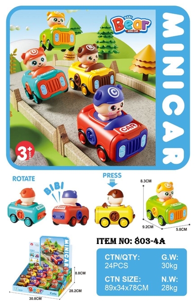 803-4A  HỘP GẤU LÁI XE HƠI TRỚN NHẤN KÈN 12C ĐỦ MẪU