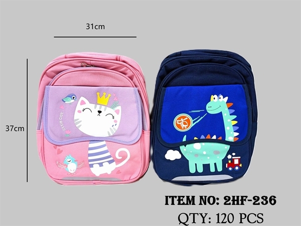 2HF-236  TÚI BALO ĐỦ MẪU (KHỦNG LONG, MÈO)