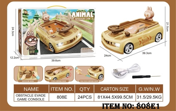 808E1  HỘP TRÒ CHƠI ĐUA XE LABUBU PIN NHẠC, MÀN HÌNH ĐIỆN TỬ, VÔ LĂNG ĐIỀU KHIỂN, KHÔNG SẠC