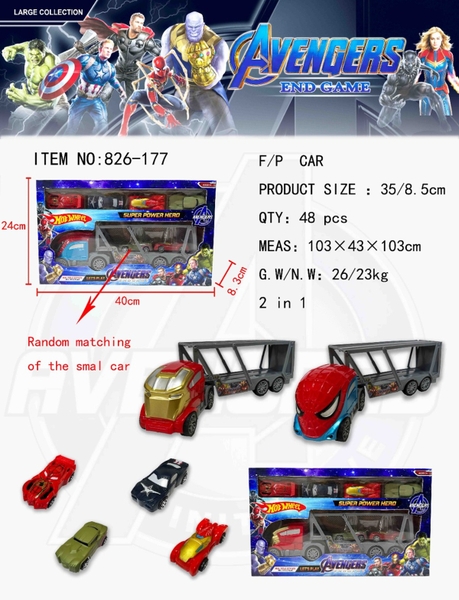 826-177  HỘP XE AVENGER TRỚN CHỞ 6C XE HƠI ĐỦ MẪU