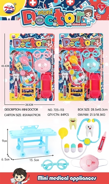 725-113  VỈ BÁC SĨ TAI NGHE, KHẨU TRANG, CÁN ĐẨY, MẮT KIẾNG. RĂNG, THUỐC   Mini Doctor