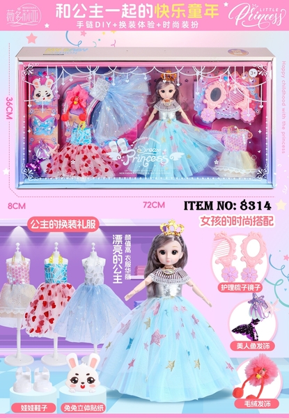 8314  HỘP BABY 1C KHỚP, MẮT THỦY TINH + 3 ÁO, LƯỢC