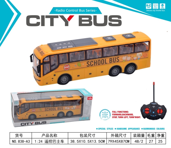 838-A3  HỘP XE BUS ĐIỀU KHIỂN 7 ĐỘNG TÁC, KHÔNG SẠC
