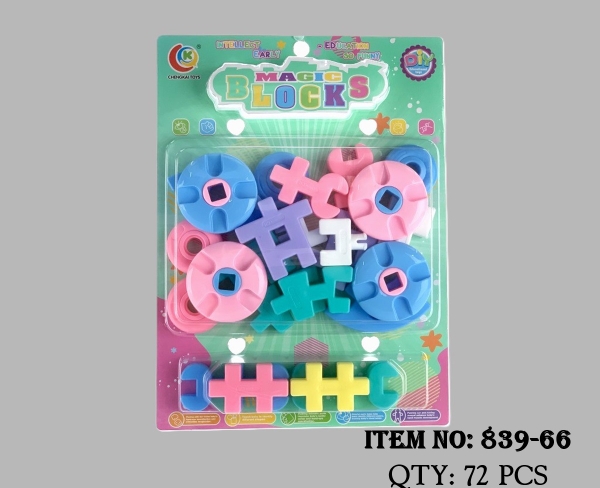 839-66  VỈ ÉP RÁP XE