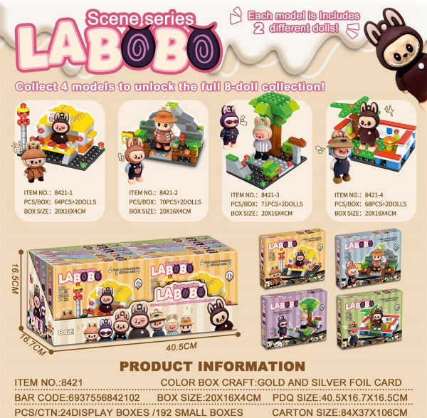 8421  HỘP LOGO RÁP LABUBU HỘP 8C