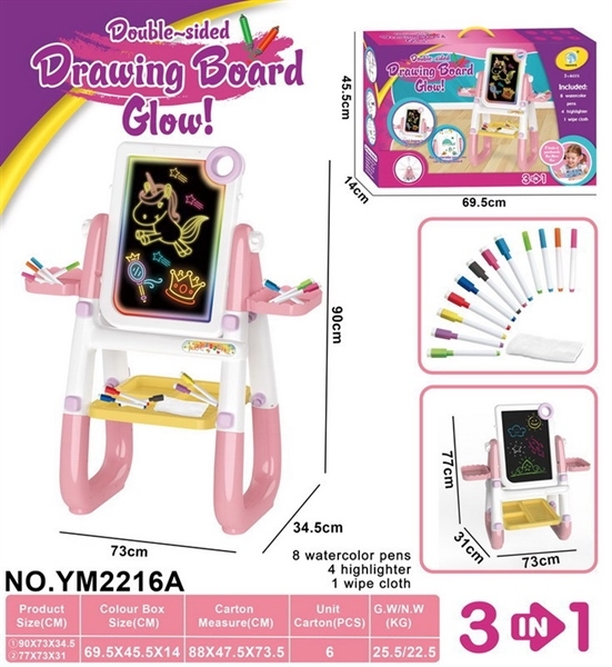 YM2216A  HỘP BẢNG VẼ 2 MẶT