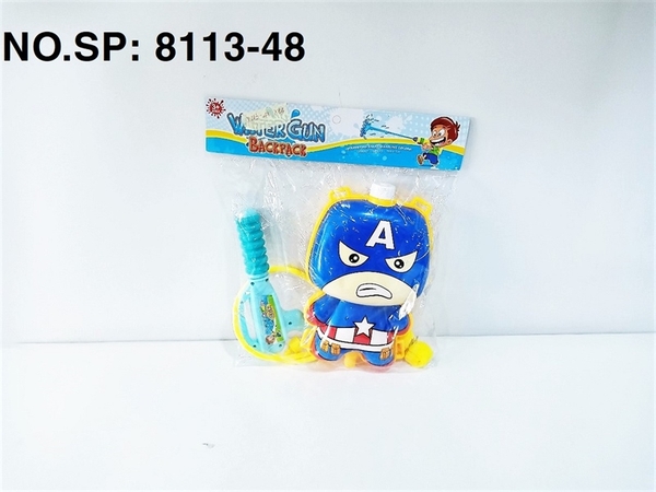 8113-48  TÚI CÂY BẮN NƯỚC BÌNH BALO ĐEO LƯNG SIÊU NHÂN CAPTIAN (PVC)