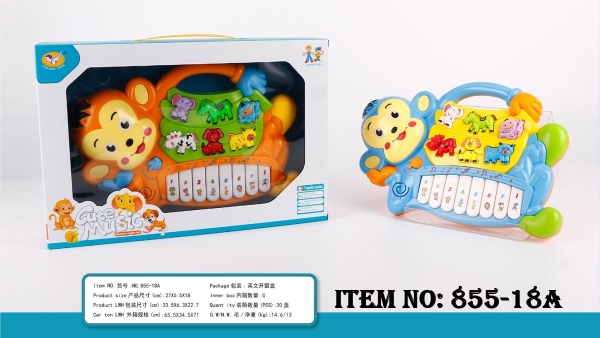 855-18A  HỘP ĐÀN ORGAN KHỈ PIN