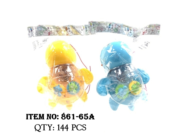 861-65A  TÚI RÙA PIN + DÂY DẮT (OPP)