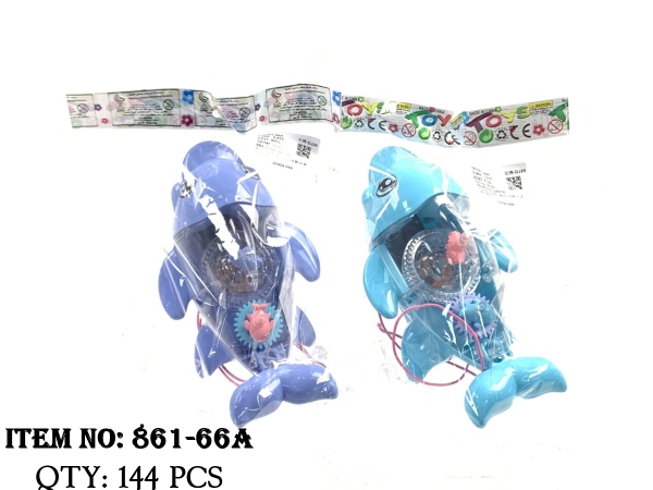 861-66A  TÚI CÁ HEO PIN + DÂY DẮT (OPP)