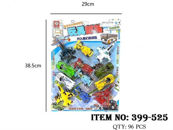 399-525  VỈ XE TRỚN 12C ĐỦ MẪU (XE ĐUA CẢNH SÁT, MÁY BAY)