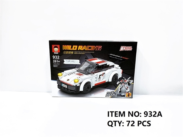 932A  HỘP LOGO RÁP XE HƠI 281 MIẾNG   Wild Racing