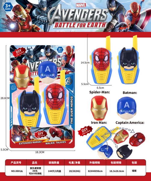 8801A  VỈ BỘ ĐÀM AVENGER