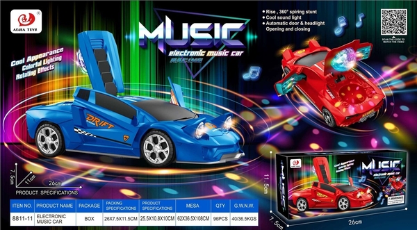 8811-11  HỘP XE HƠI MỞ CỬA MỞ CỐP CHÂU XOAY PIN ĐÈN