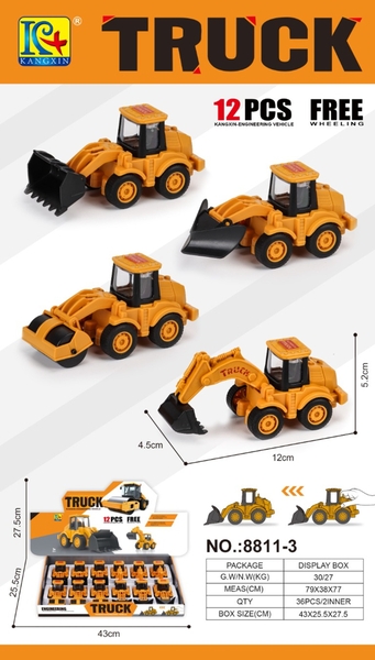 8811-3  HỘP XE CÔNG TRÌNH TRỚN 12C ĐỦ MẪU (LU, CÀO, XÚC)