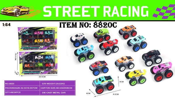 8820C  HỘP XE ĐỊA HÌNH TRỚN 6C ĐỦ MẪU