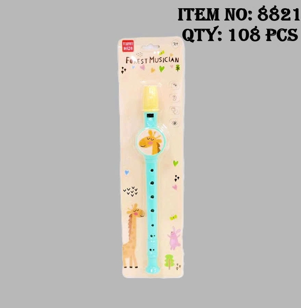 8821  TÚI CÂY SÁO